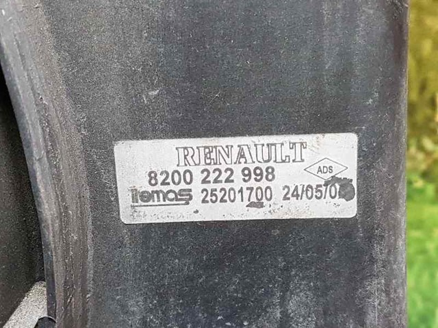 8200222998 купить Ровно