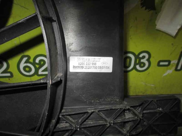 8200222998 RENAULT купить в Тернополь