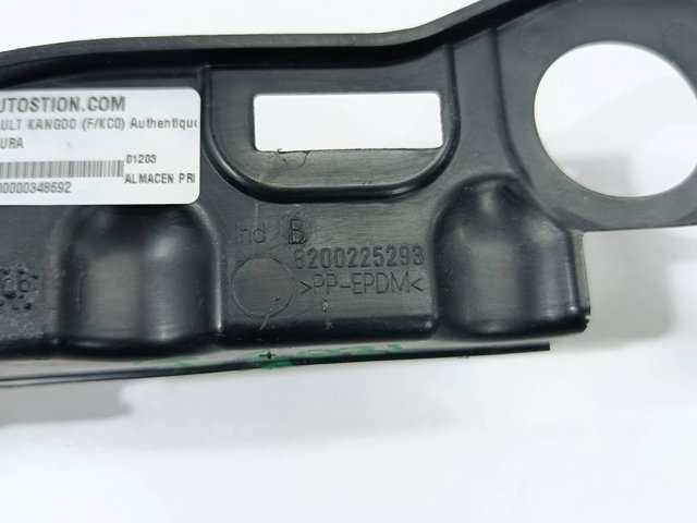 8200225293 RENAULT Решетка дворников правая купить в Днепр