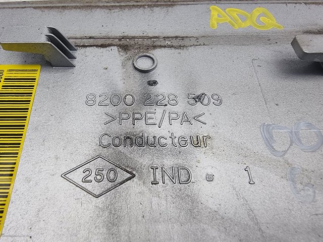 8200228509 RENAULT Лючок бензобака (топливного бака) купить в Ужгород