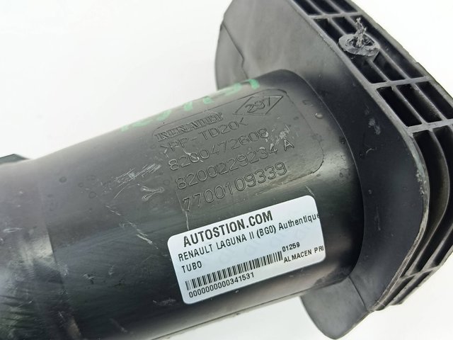 8200229234 купить Каменское