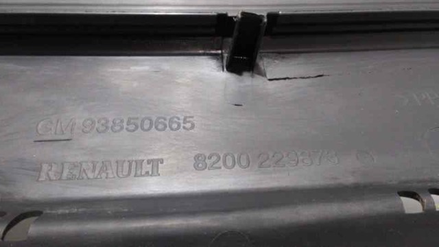 8200229873 купить Кривой Рог