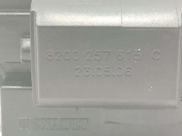 Fecho de tampa de porta-malas (de 3ª/5ª porta traseira) Renault Espace 4 JK0