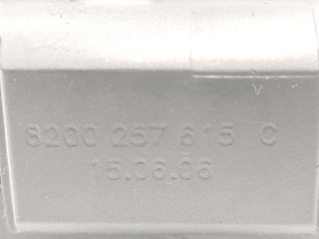 Fecho de tampa de porta-malas (de 3ª/5ª porta traseira) Renault Espace 4 JK0