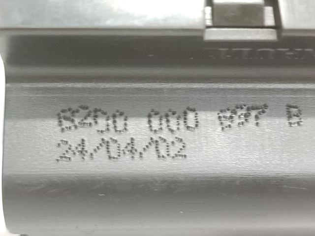 Fecho de tampa de porta-malas (de 3ª/5ª porta traseira) Renault Espace 4 JK0