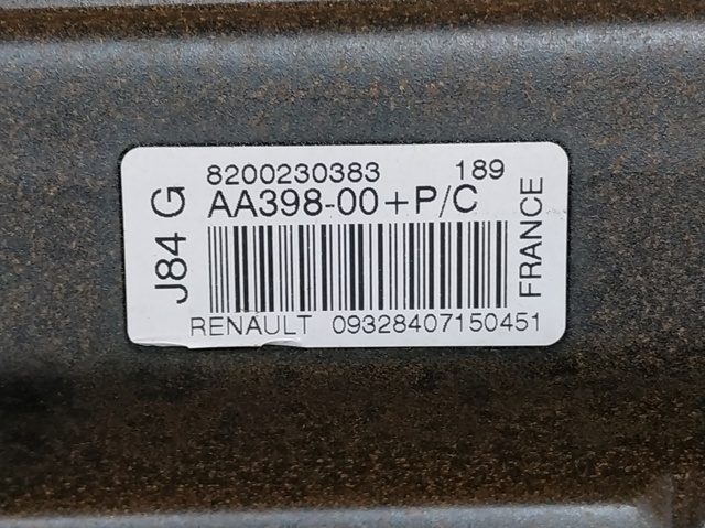 8200230383 Подушка безопасности (AIRBAG) пассажирская купить Ирпень