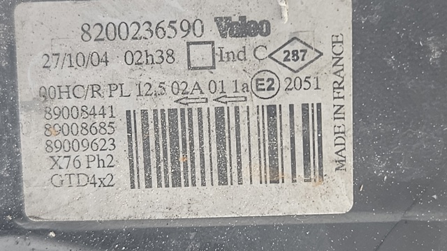 8200236590 NISSAN Левая фара купить в Винница