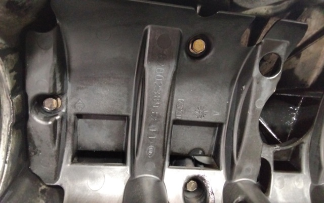 8200238932 RENAULT купить в Украина