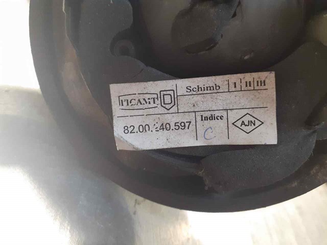 RENAULT 8200240597 Зеркало заднего вида левое в наличии Харьков