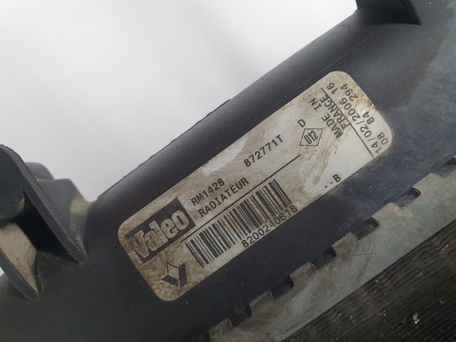 8200240818 RENAULT Радиатор купить в Хмельницкий