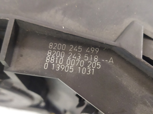 8200245499 купить Киев
