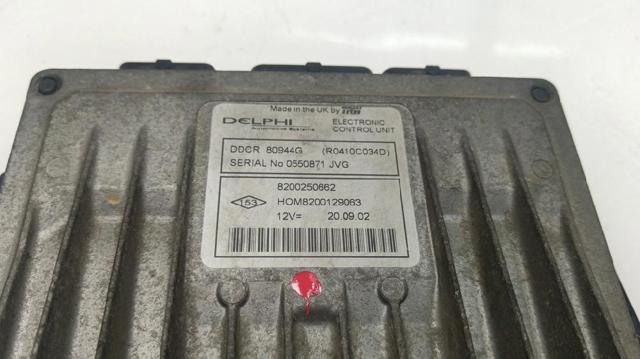 8200250662 RENAULT купить в Полтава