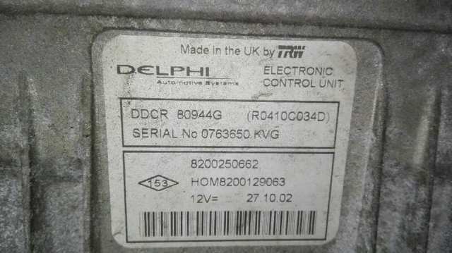 RENAULT 8200250662 в наличии Ужгород