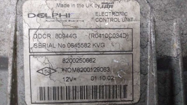 RENAULT 8200250662 в наличии Запорожье