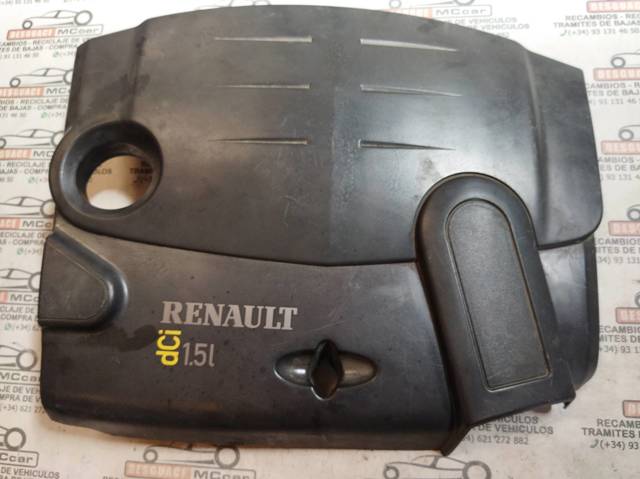 8200252406 RENAULT Крышка двигателя купить в Кривой Рог