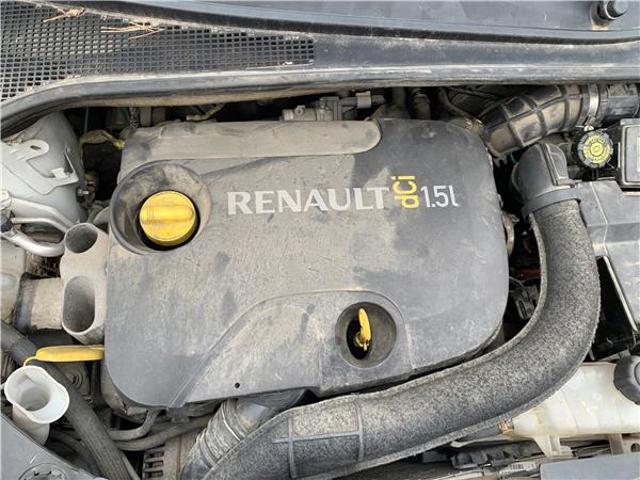 RENAULT 8200252408 Крышка мотора декоративная в наличии Винница