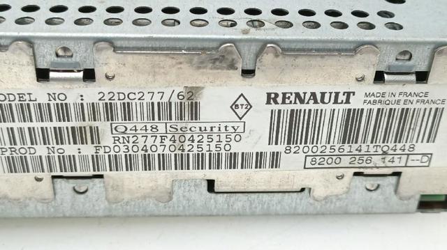 8200256141 купить Ирпень