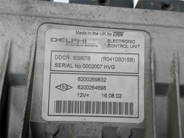 8200259832 RENAULT купить в Каменское