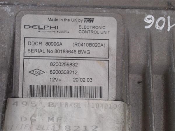 8200259832 RENAULT купить в Тернополь