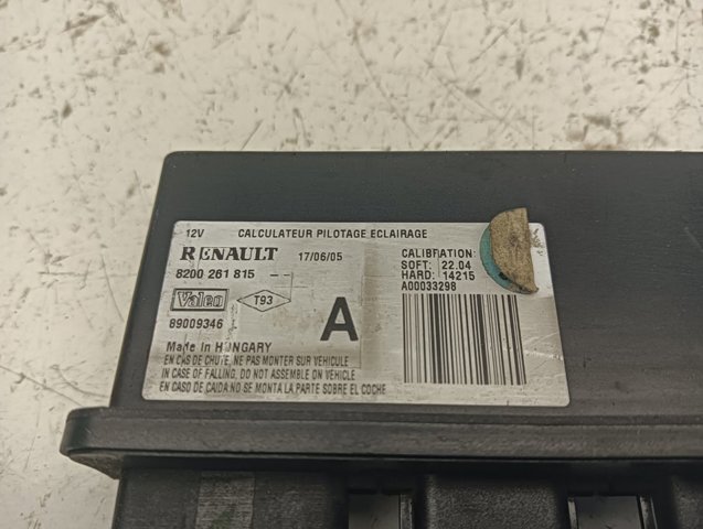 8200261815 купить Сумы