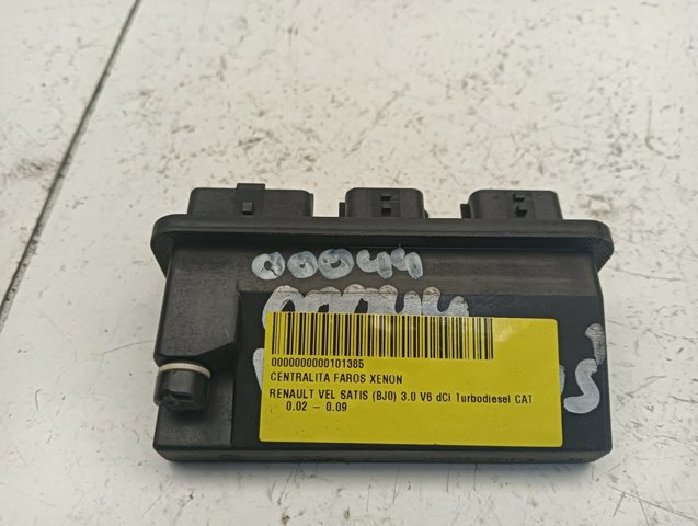 RENAULT 8200261815 в наличии Каменское