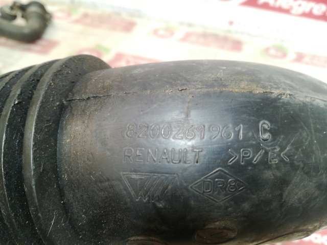 8200261961 купить Каменское