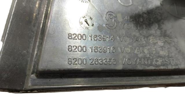 8200263356 Указатель поворота левый купить Ужгород