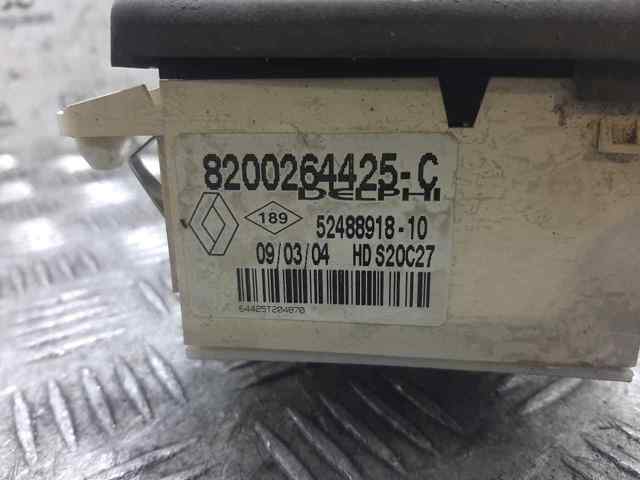 8200264425 купить Ужгород