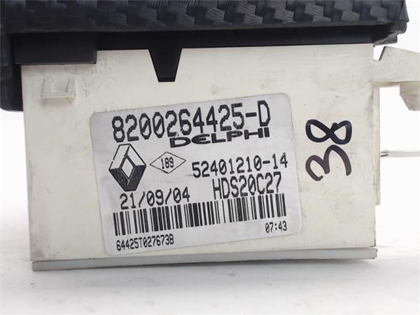 8200264425D купить Полтава