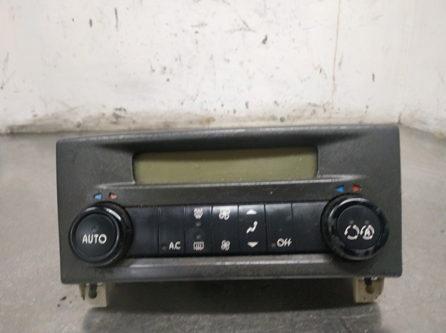 8200264425D купить Ровно