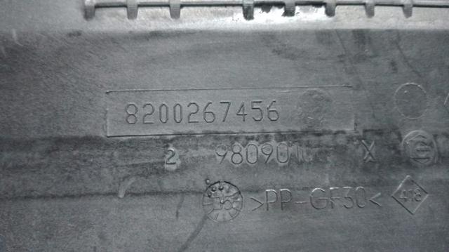 8200267456 купить Ровно