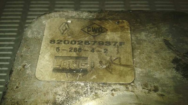 8200267937F купить Львов