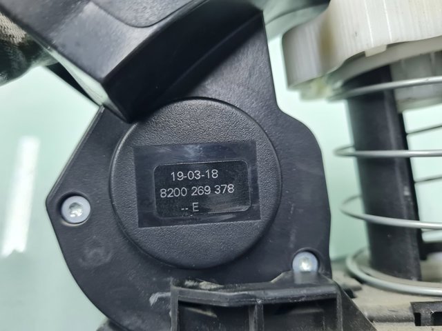 8200269378 купить Черновцы