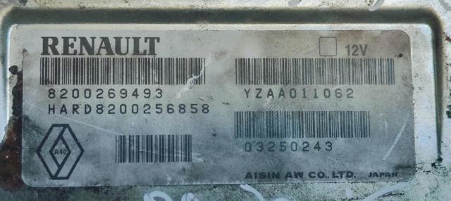 RENAULT 8200269493 в наличии Черновцы