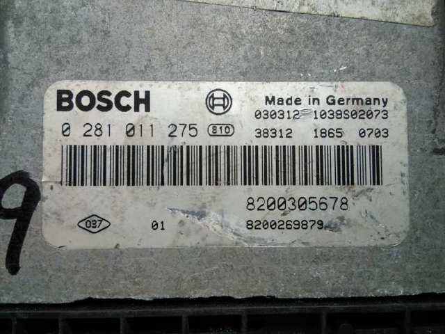 8200269879 купить Черновцы
