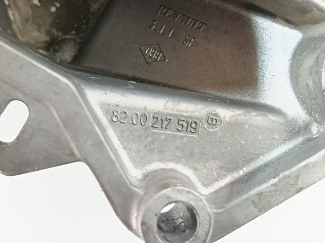 RENAULT 8200270539B в наличии Каменское