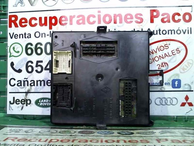 8200276505 RENAULT купить в Тернополь