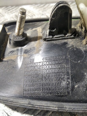 8200283010 NISSAN Ручка двери задней (распашной) правая наружная купить в Черновцы