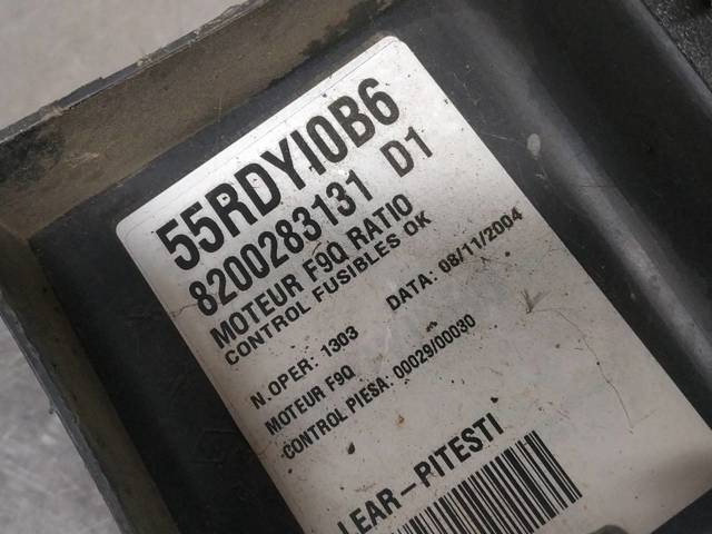 8200283131 купить Харьков