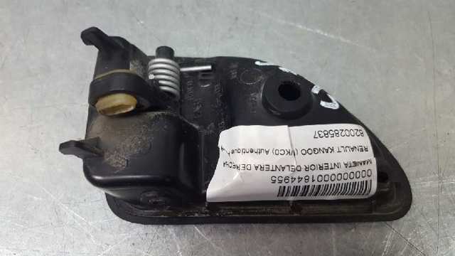 RENAULT 8200285837 Ручка двери передней внутренняя правая в наличии Одесса