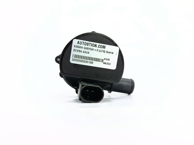 8200285950 NISSAN Помпа водяная (насос) охлаждения, дополнительный электрический купить в Житомир