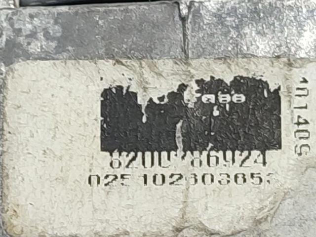 Espelho de salão interno Renault Megane 2 EM0, EM1