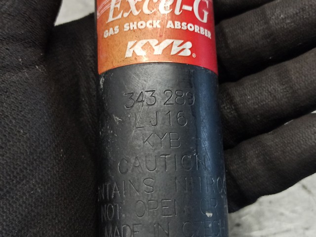 8200287736 Амортизатор задний купить Днепр