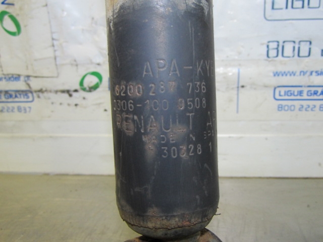 8200287736 Амортизатор задний купить Полтава