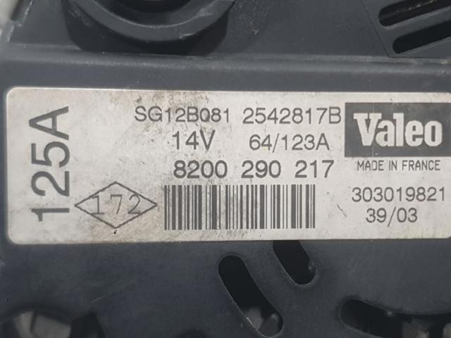 8200290217 NISSAN Генератор купить в Тернополь