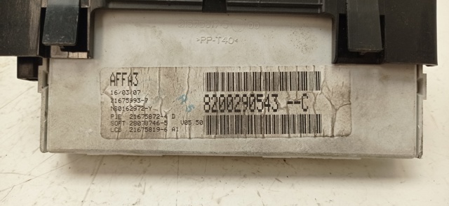 8200290543 Дисплей многофункциональный купить Полтава