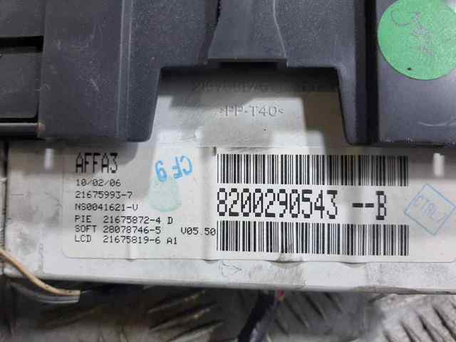 RENAULT 8200290543 Дисплей многофункциональный в наличии Николаев