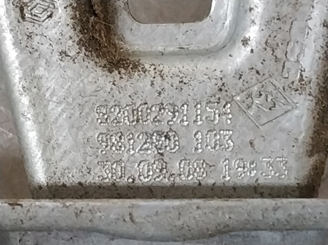 Mecanismo de acionamento de vidro da porta traseira esquerda Renault Clio 3 BR01, CR01