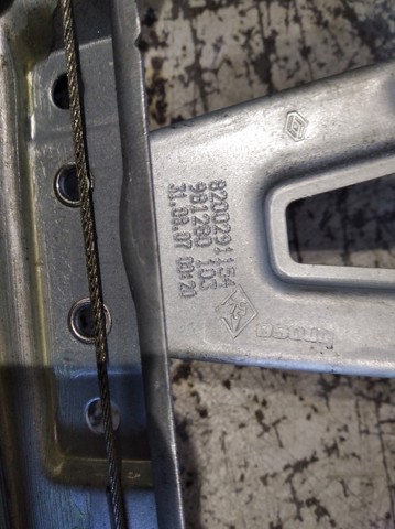 8200291154 Renault (RVI)