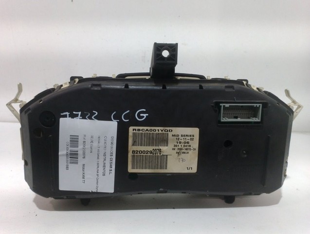 8200292076 купить Черкассы